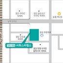 청당서희스타힐스 이미지