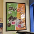 공영로 | 광양 디저트 카페 요거트아이스크림의정석 광양중동점 솔직후기