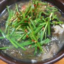 훈이시락국 이미지