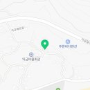 동근민박 이미지