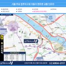 두루산업