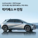 럭키코리아16