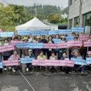 태안군농업기술센터 이미지