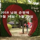도통동 124-9 네이버블로그