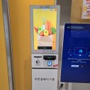 통로한식뷔페 이미지