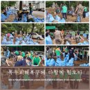 대연5동행정복지센터 이미지