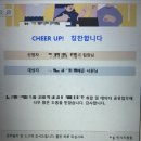 새미다방 이미지