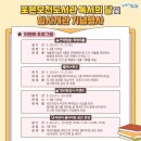 오천도서관 이미지