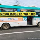 순지농장 이미지