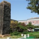 송암미술관 이미지