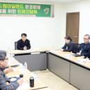 드림환경