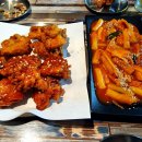 장윤정의 치킨아트