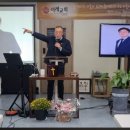 코람데오이레