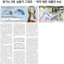 소야드