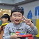 행복한i 화남태권도장 이미지