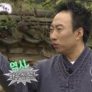 와우대갈비 이미지