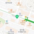 세븐일레븐 성수역점 네이버블로그