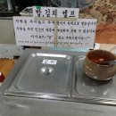 동큐칼국수