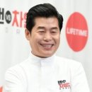 안동반점 이미지