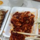 강산에칡족발보쌈 이미지