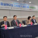 서울지역자활센터협회 이미지