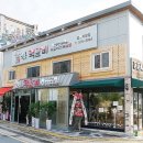 자민한방병원 이미지