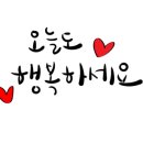 한남누리공인중개사사무소 이미지