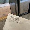광교굿슬립의원 이미지