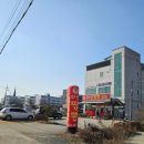 팽성남산길 이미지