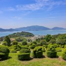 정원고기마을 이미지