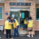 마륜경로당 이미지