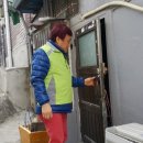 이야기담은 빨래방 이미지