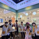 소하스타클래스 태권도장 이미지