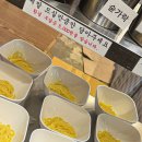 조리나코너 이미지