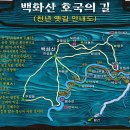 임천농장 이미지