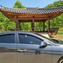 숯나라천국 이미지