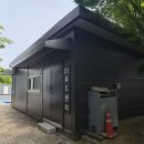 성화로 아이뉴스24
