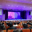 (공연) 한국예술종합학교 전통예술원 교수연주회 <락(樂)> | 서초문화원 2024년 신년음악회 ‘왕의 음악’ 관람 후기