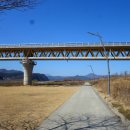 강변유원지길 이미지