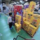 광산구-137 | 광주 창고형 할인마트 비교 후기 (정진유통vs삼성제조물류)