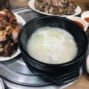 대전순대 이미지