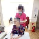 정향다방