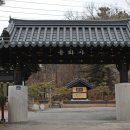 백암수정분교 이미지