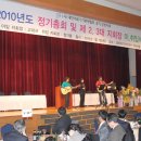 대한의료기기협회 이미지