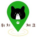 경안상회 이미지