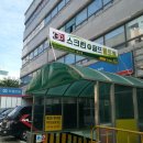 3D필드로 이미지