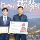 원정형외과의원 이미지