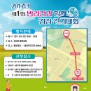 루루 반려견 이미지