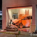 [속보] ‘졸음’ 20대 BMW 편의점 돌진…‘음주’ 30대 카렌스 음식점 돌진(종합) 이미지