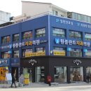 서울준치과의원 이미지